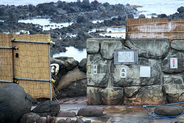不老不死温泉更衣室
